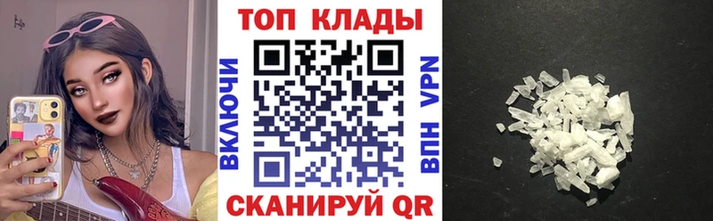 Цена Тавда Гашиш  НБОМе  Alpha-PVP  Меф  Бошки Шишки 
