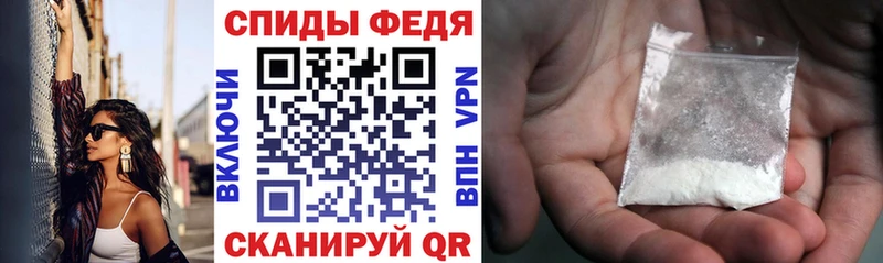 darknet телеграм  Тавда  Амфетамин Розовый 