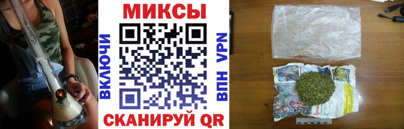 купить  сайты  Тавда  Бутират бутик 