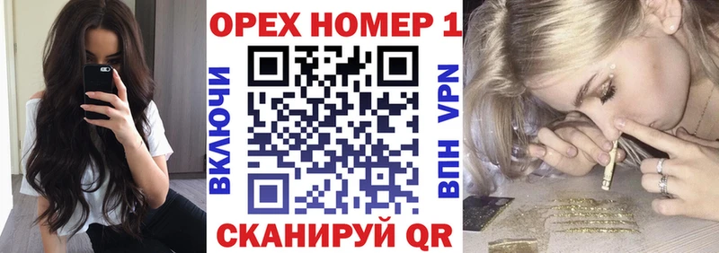 КОКАИН VHQ Тавда