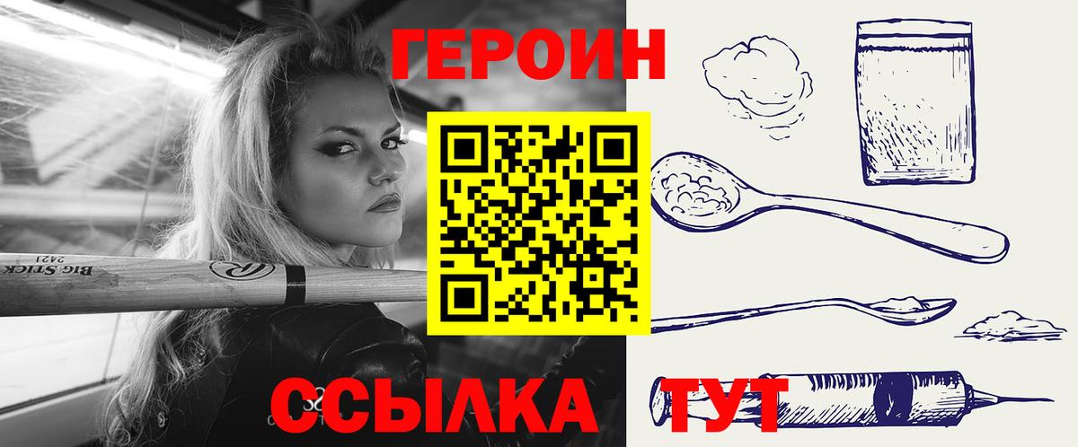APVP Тавда