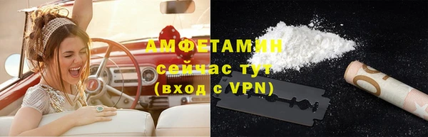 каннабис Майский
