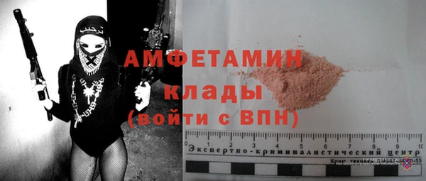 прущая мука Бабаево