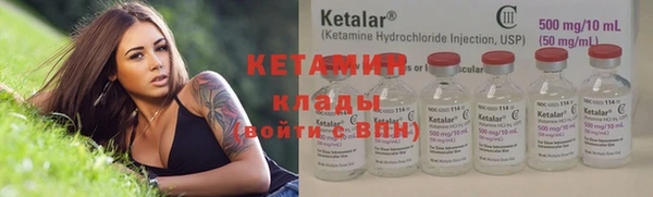 каннабис Майский