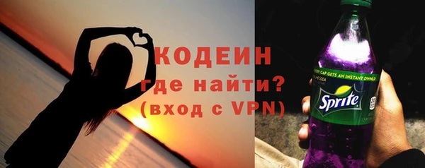ALPHA PVP Магадан