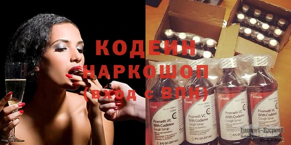 эйфоретик Медвежьегорск
