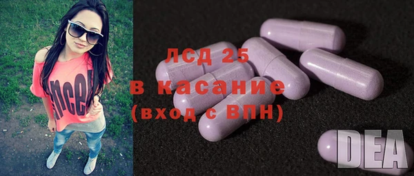MDMA Медногорск