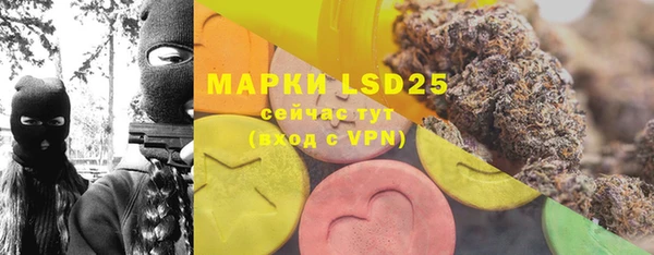 ALPHA PVP Магадан