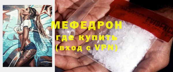 MDMA Медногорск