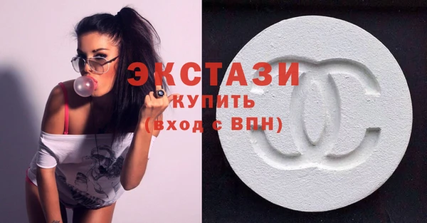 эйфоретик Медвежьегорск