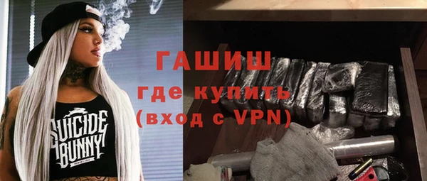 MDMA Медногорск