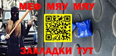 ALPHA PVP Ирбит