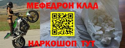 ALPHA PVP Ирбит