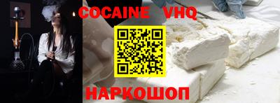 ALPHA PVP Ирбит