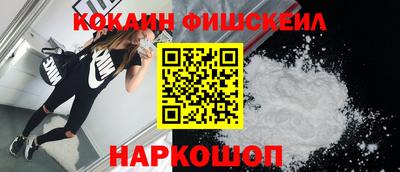 ALPHA PVP Ирбит