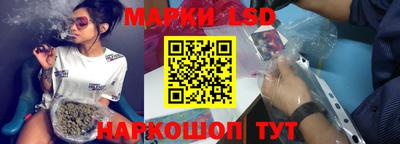 ALPHA PVP Ирбит