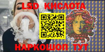 экстази Изобильный