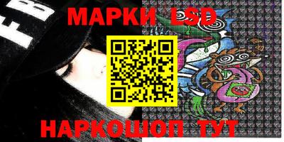 ALPHA PVP Ирбит
