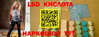 ALPHA PVP Ирбит