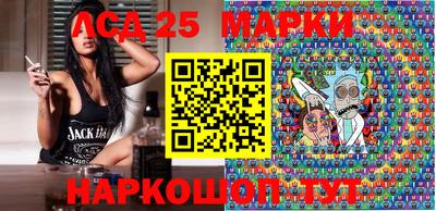 экстази Изобильный