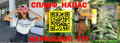 экстази Изобильный
