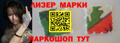 экстази Изобильный