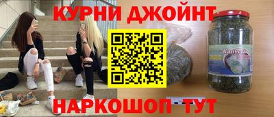 альфа пвп VHQ Абакан