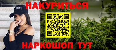 экстази Изобильный