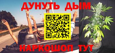 экстази Изобильный