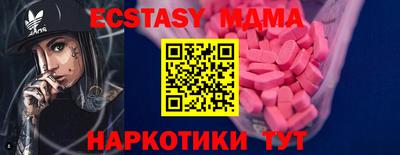 ALPHA PVP Ирбит