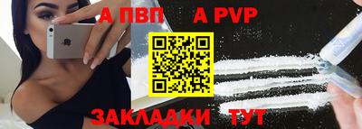 экстази Изобильный