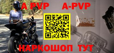 экстази Изобильный
