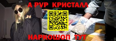 экстази Изобильный