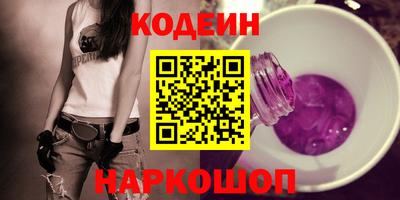экстази Изобильный