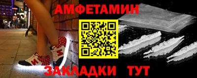 экстази Изобильный