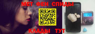 ALPHA PVP Ирбит