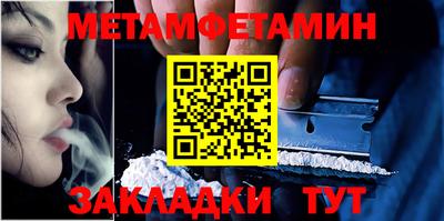 ALPHA PVP Ирбит