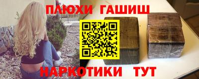 ALPHA PVP Ирбит