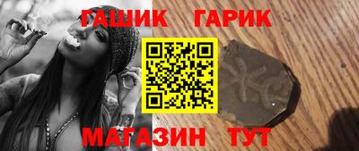 экстази Изобильный