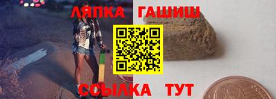 ALPHA PVP Ирбит