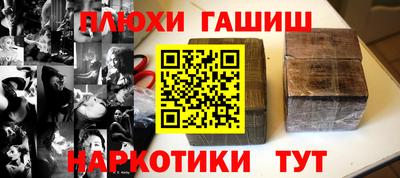 экстази Изобильный