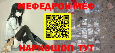 экстази Изобильный