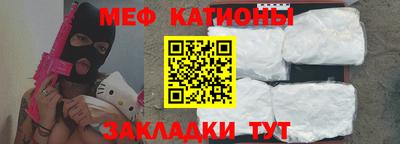 экстази Изобильный
