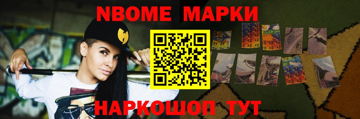 Тавда  Лсд 25 экстази ecstasy  Вход с VPN 