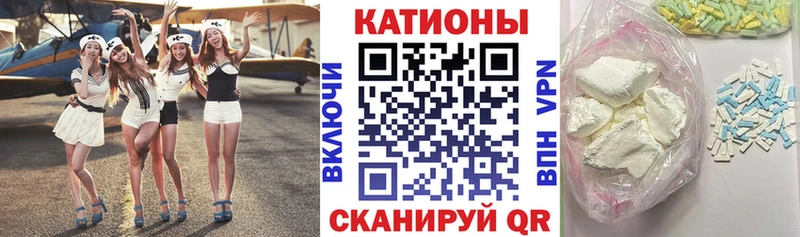 Мефедрон мяу мяу hydra ссылки Тавда купить закладку
