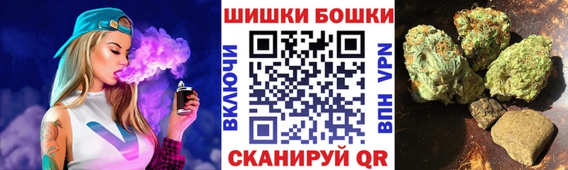 Каннабис OG Kush Тавда